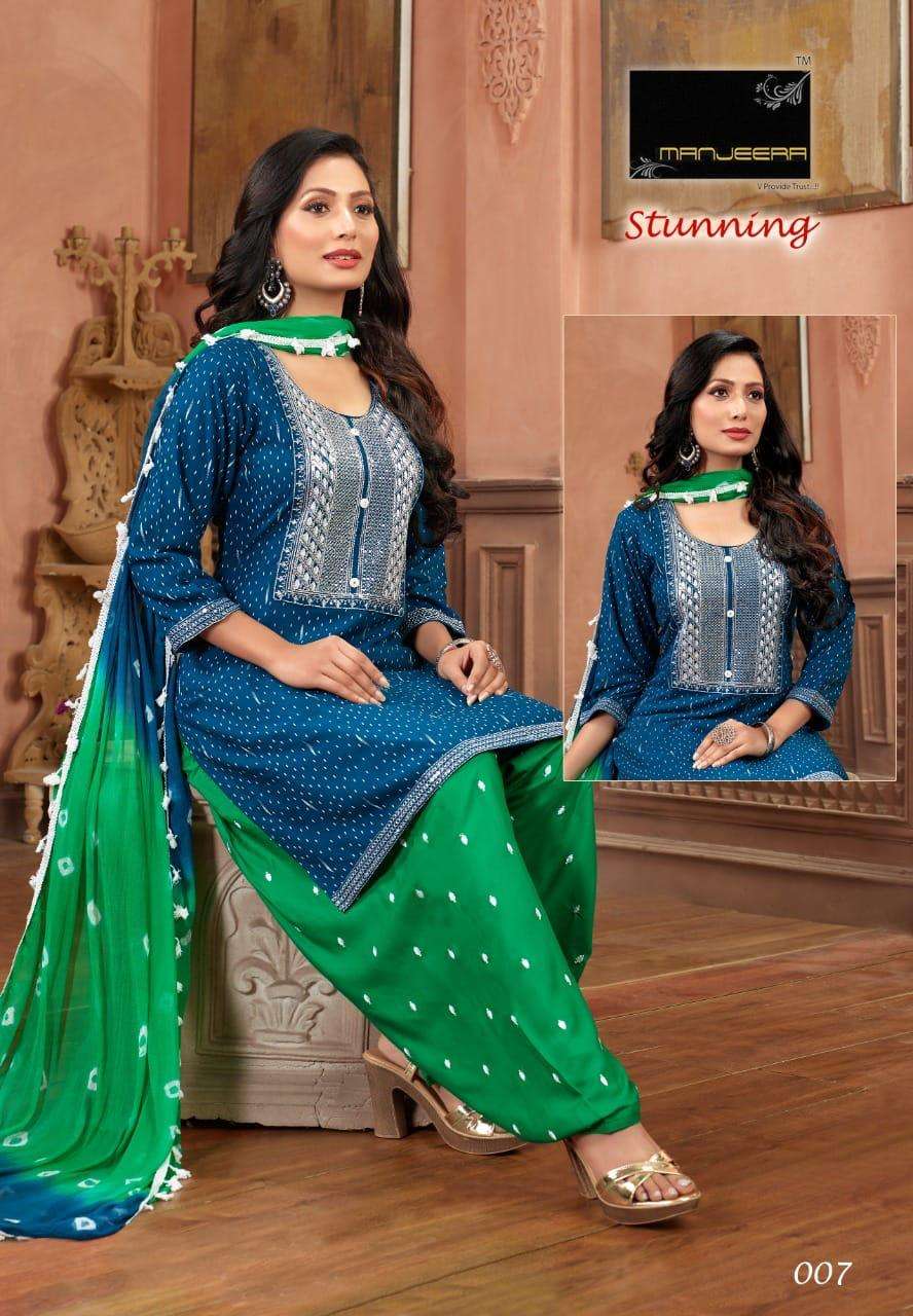 Embroidery Punjabi Patiyala Suit at Rs 570 | Designer Patiyala Salwar Suits  in Surat | ID: 7691826591