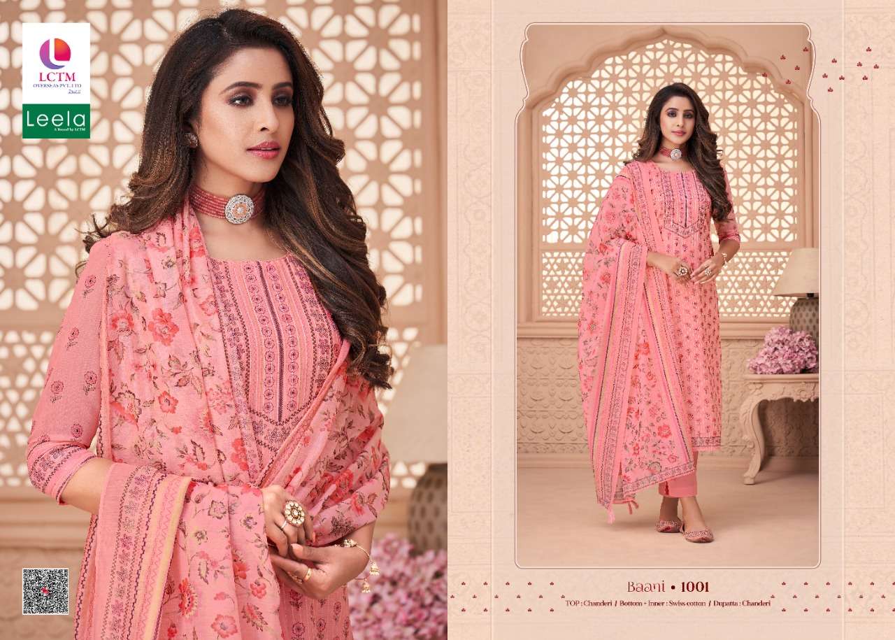 baani by leela indian designer salwar kameez catalogue manufacturer surat 