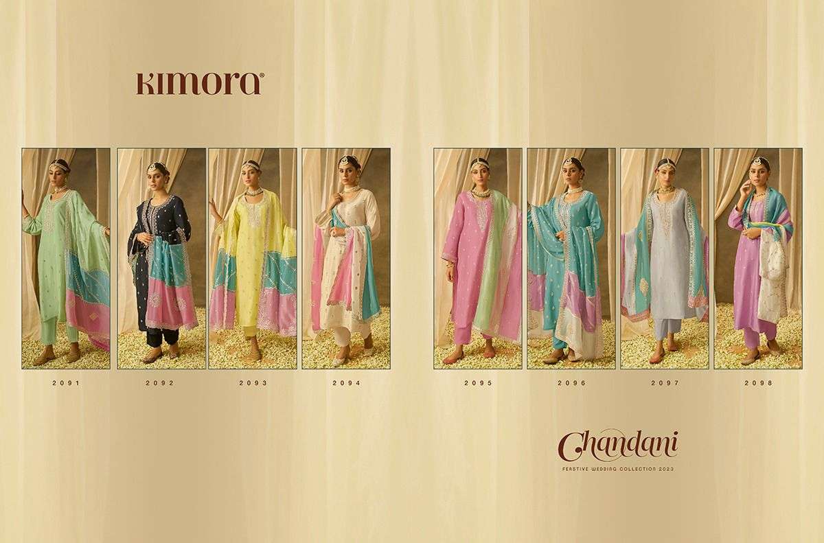 Kimora suits online online