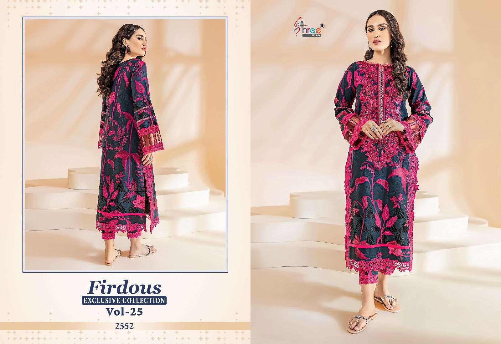 Gapujee Night Gown VOl-25 Wholesale Night Gown For Woman