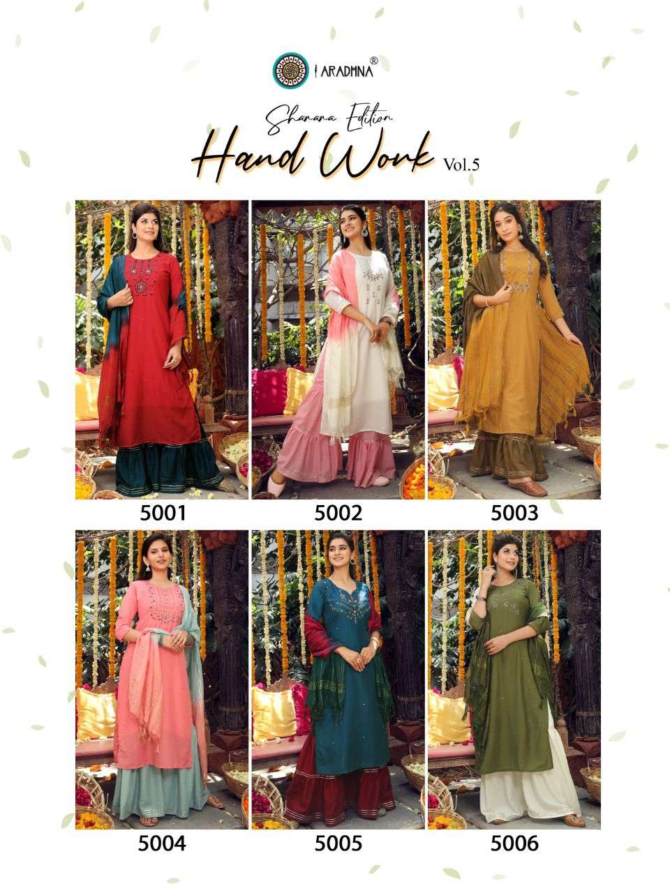 hand work vol-5 by aradhna stylish designer kurti with sharara and dupatta catalogue wholesale price 