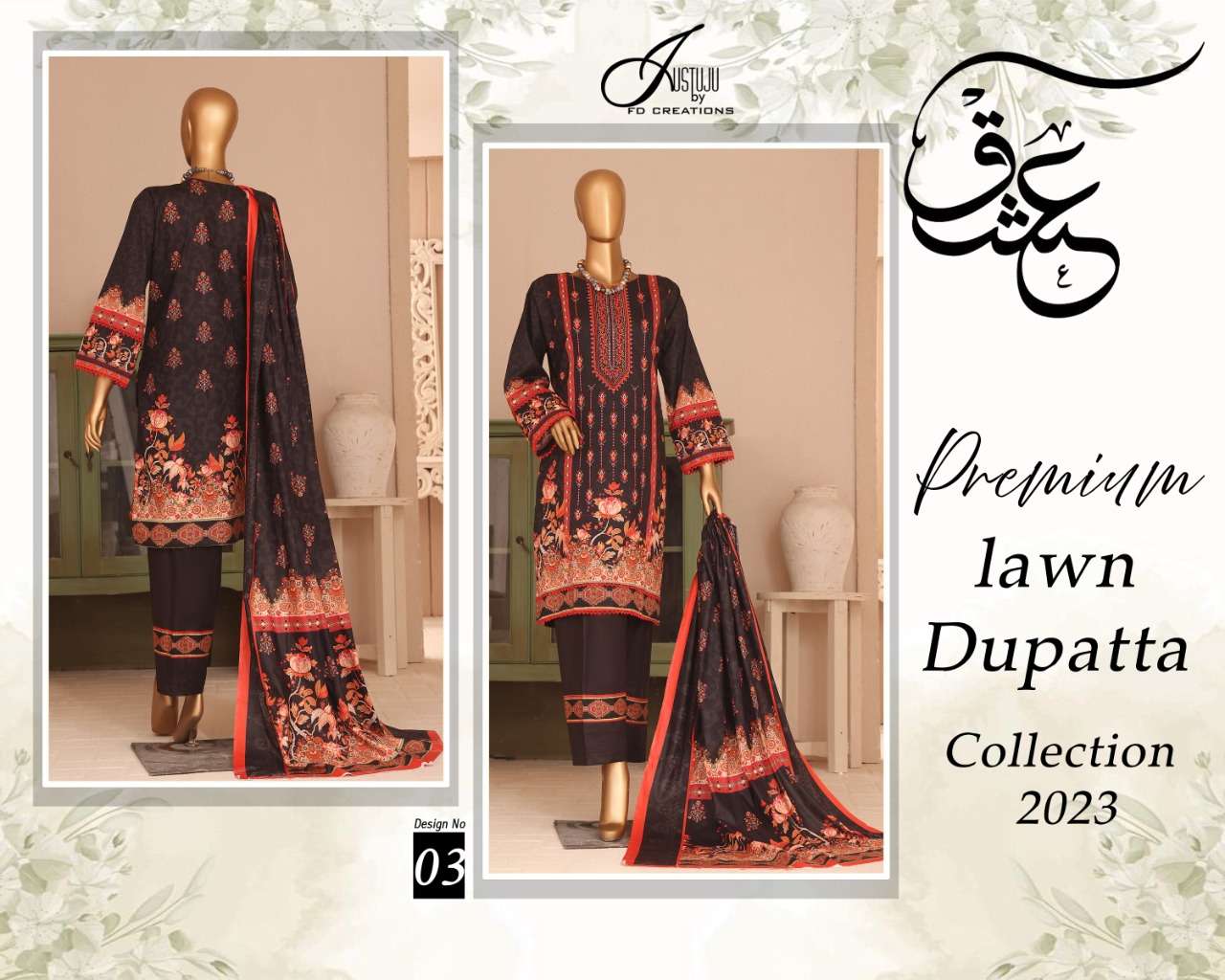 ishq by justuju unstitched pakistani salwar kameez new catalogue surat 