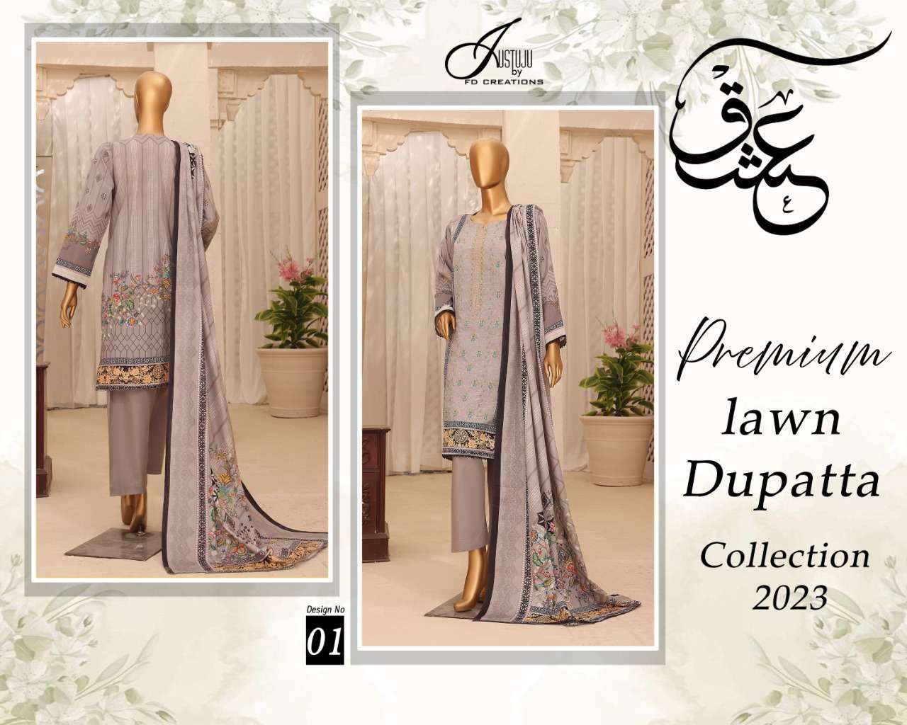 ishq by justuju unstitched pakistani salwar kameez new catalogue surat 