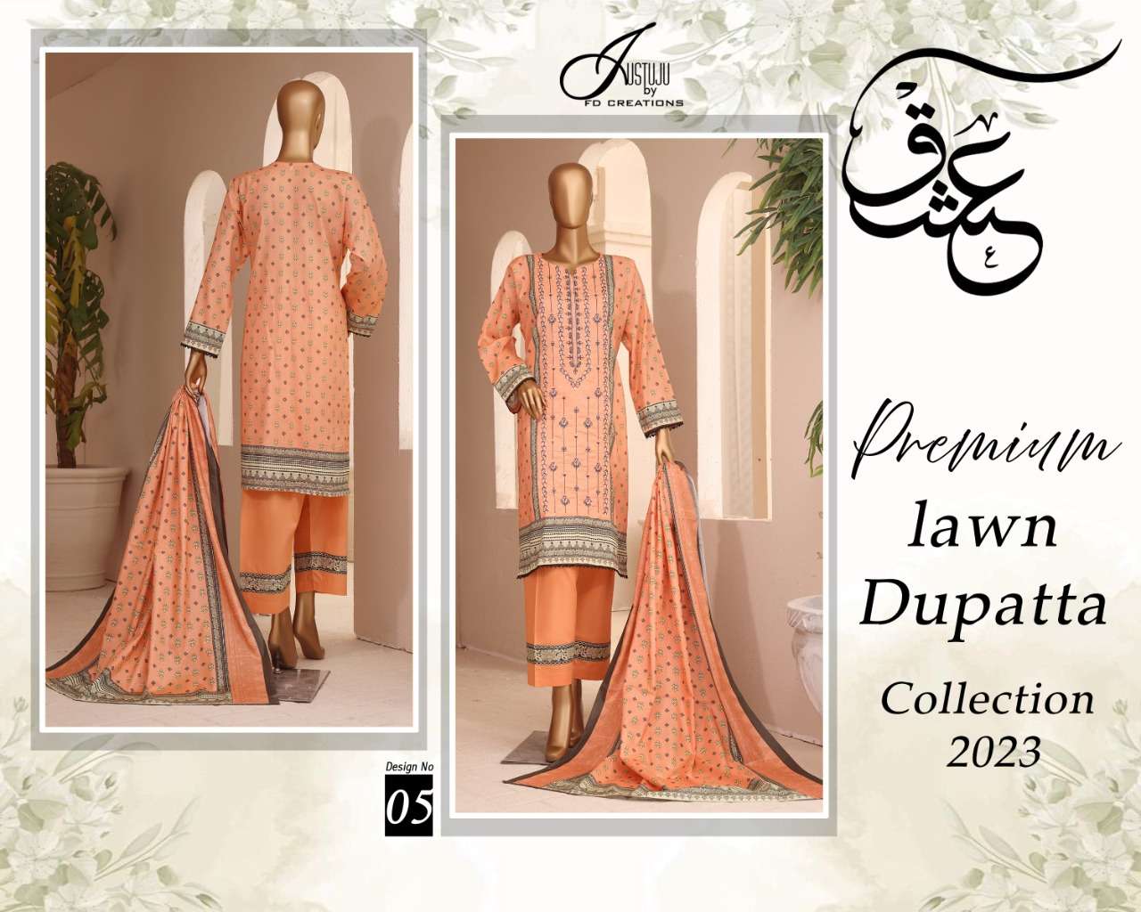 ishq by justuju unstitched pakistani salwar kameez new catalogue surat 