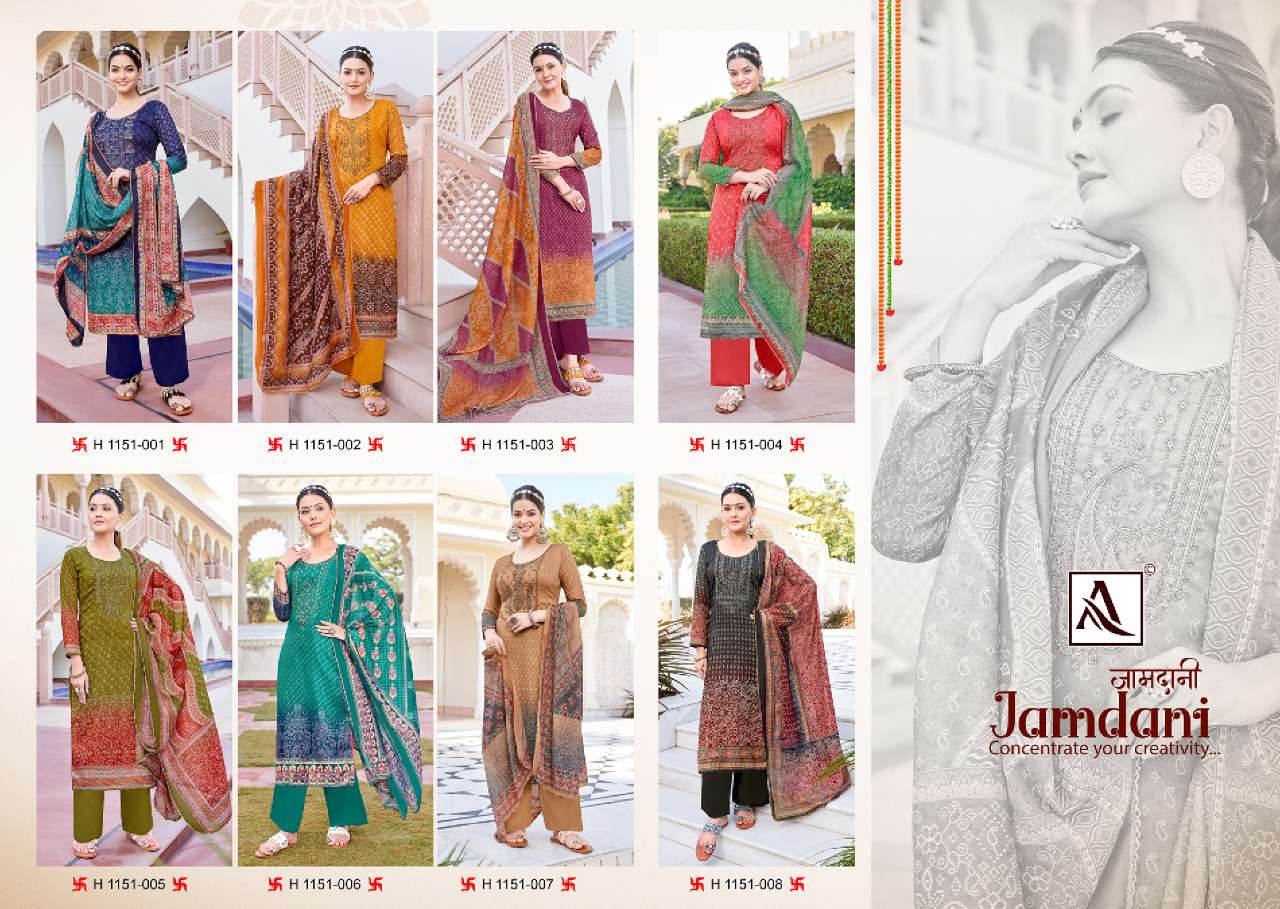 Chanderi jamdani dress materials | Salwars |