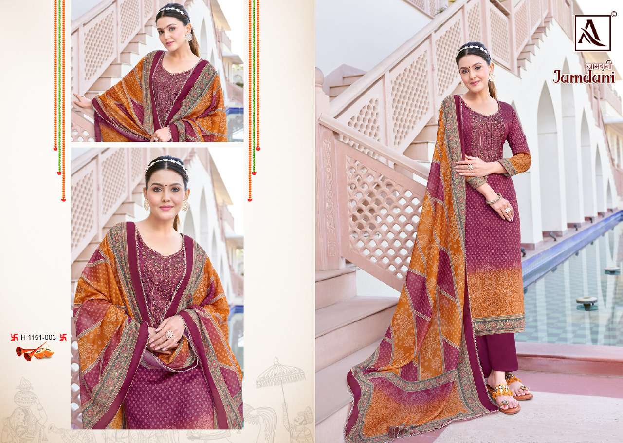 Alok Suits Jamdani 603-001-603-010 Series For Full Set By Alok Suits