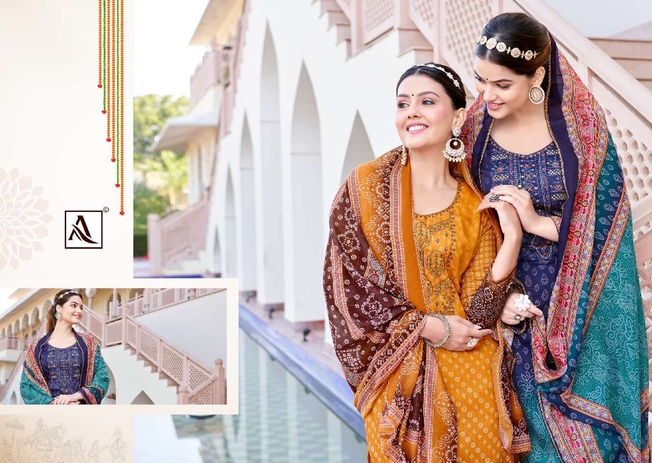 Jamdani Suits: The Epitome of Elegance and Tradition – Faburra