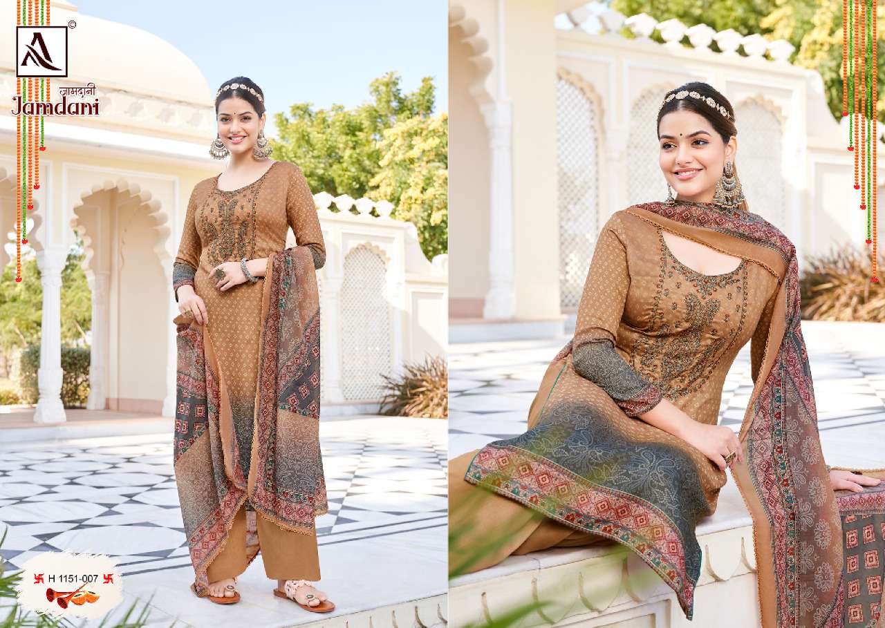Jamdani salwar kameez outlet