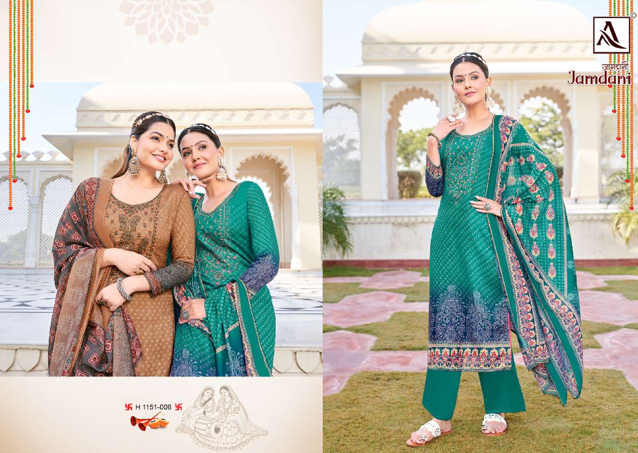 Jamdani salwar kameez designs clearance