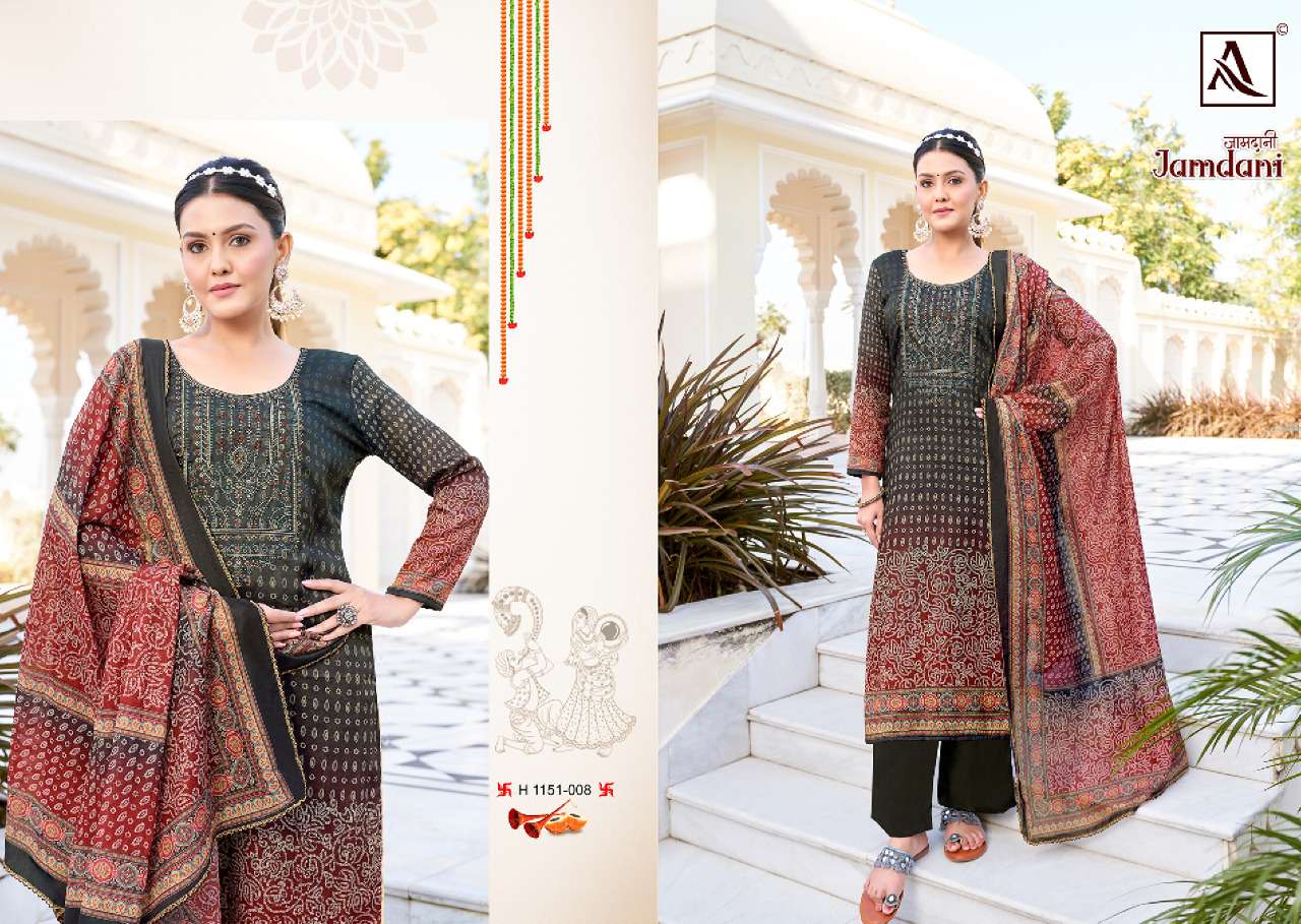 Linen Jamdani Silk Hand Woven Suit Fabric, Multicolour at Rs 2295 in New  Delhi