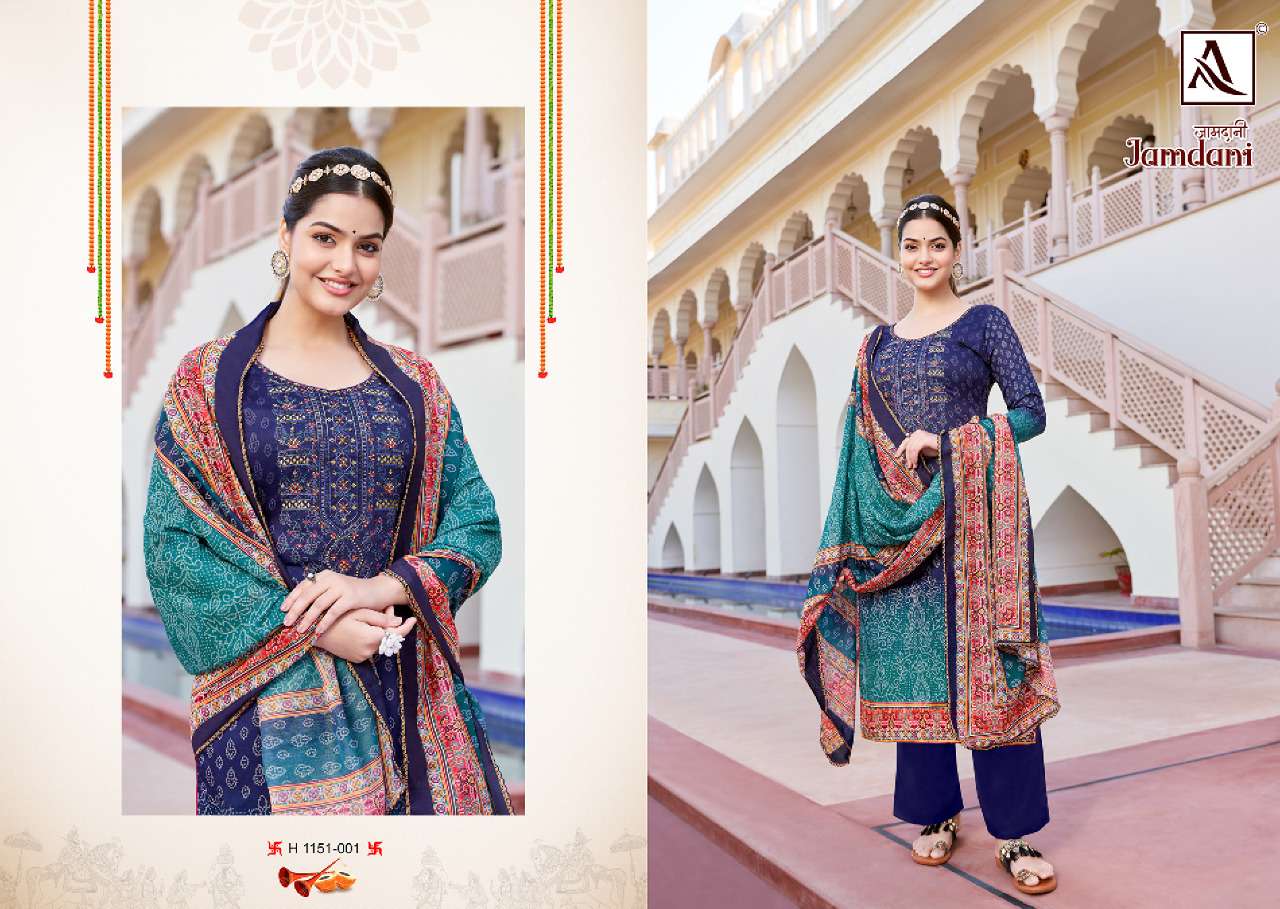 Jamdani kameez online