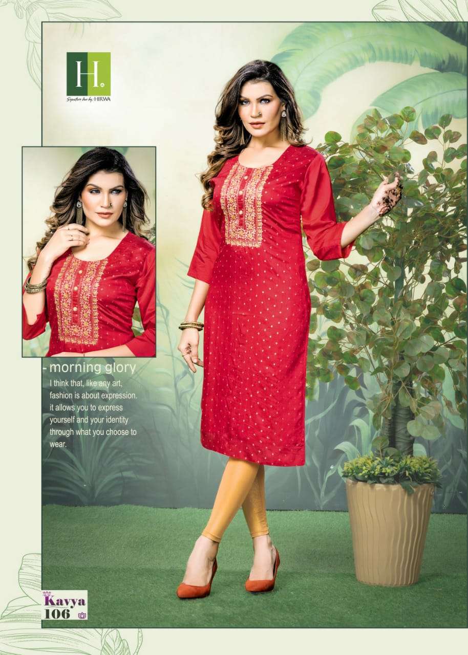 Banarasi silk kurtis on sale
