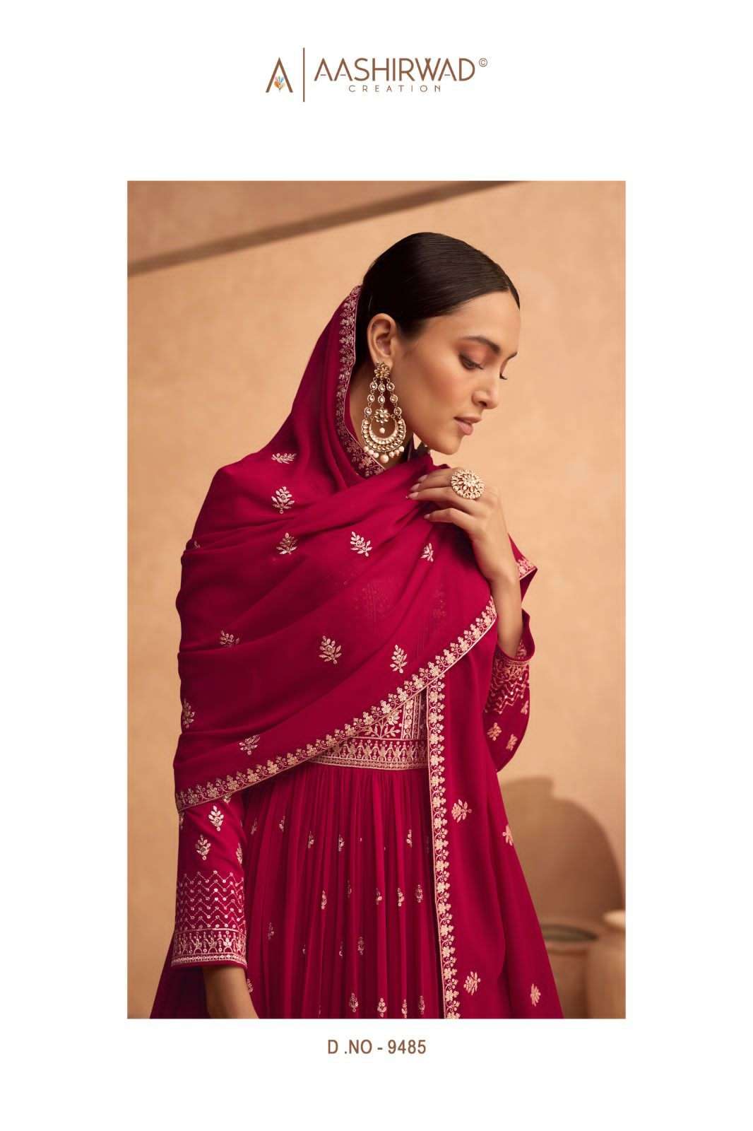 leela by aashirwad creation real georgette designer party wear gown with dupatta latest catalogue 