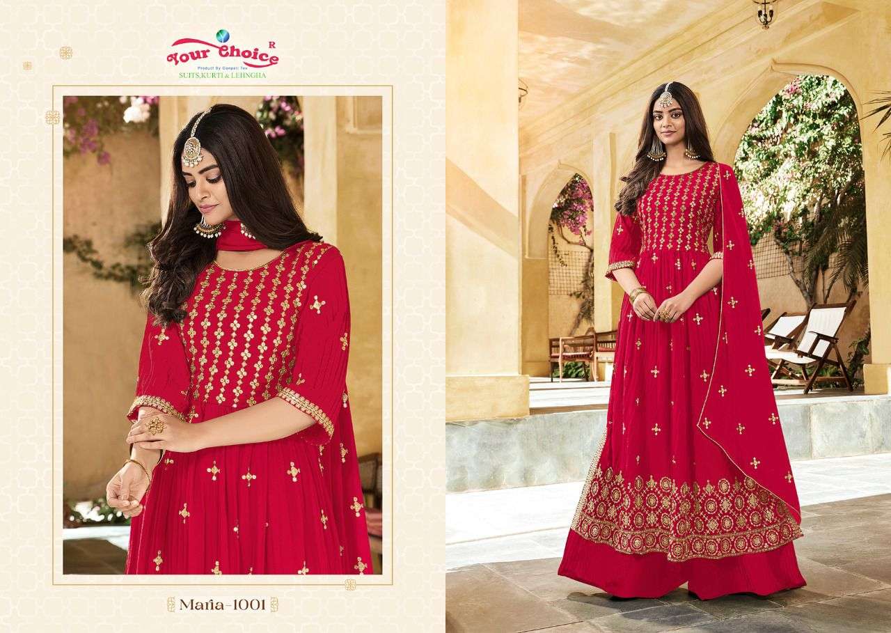 Fancy Exclusive Party Wear Suit at Rs 1,380 / Piece in Surat