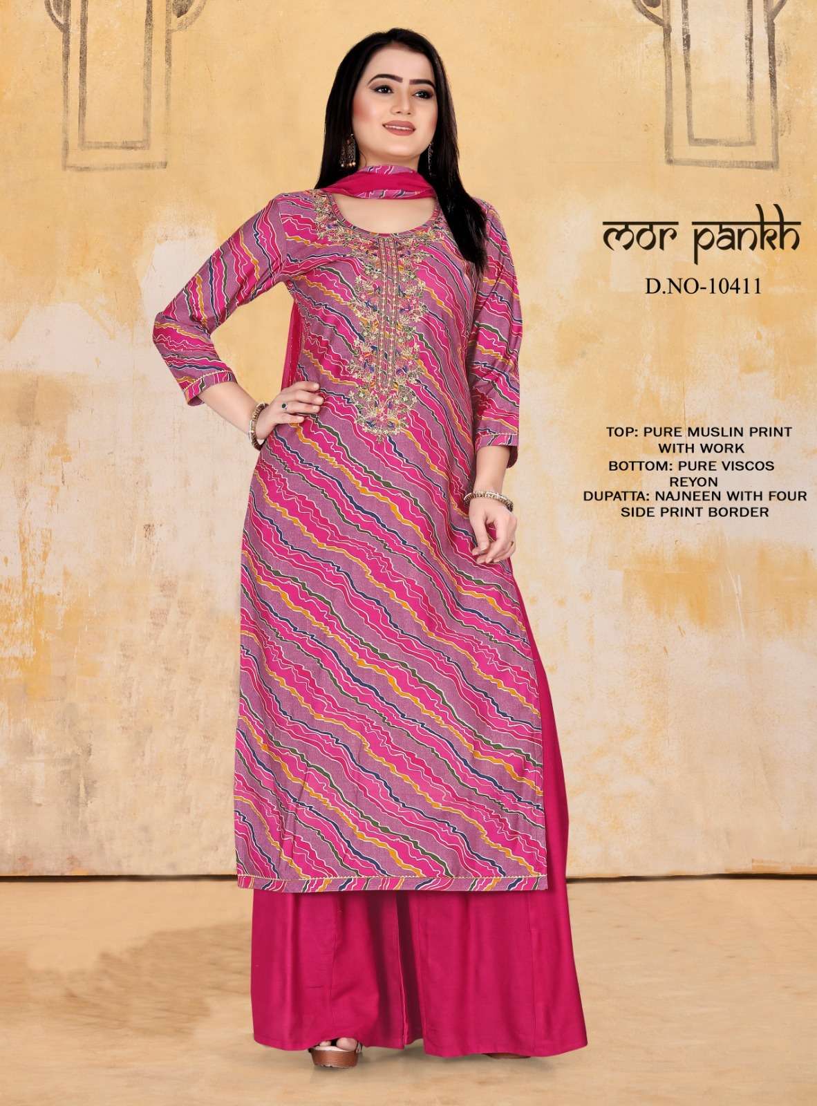 Morpankh outlet kurti pink