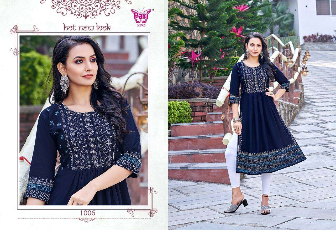 navya vol-2 by pari trendy designer kurtis catalogue manufacturer surat 