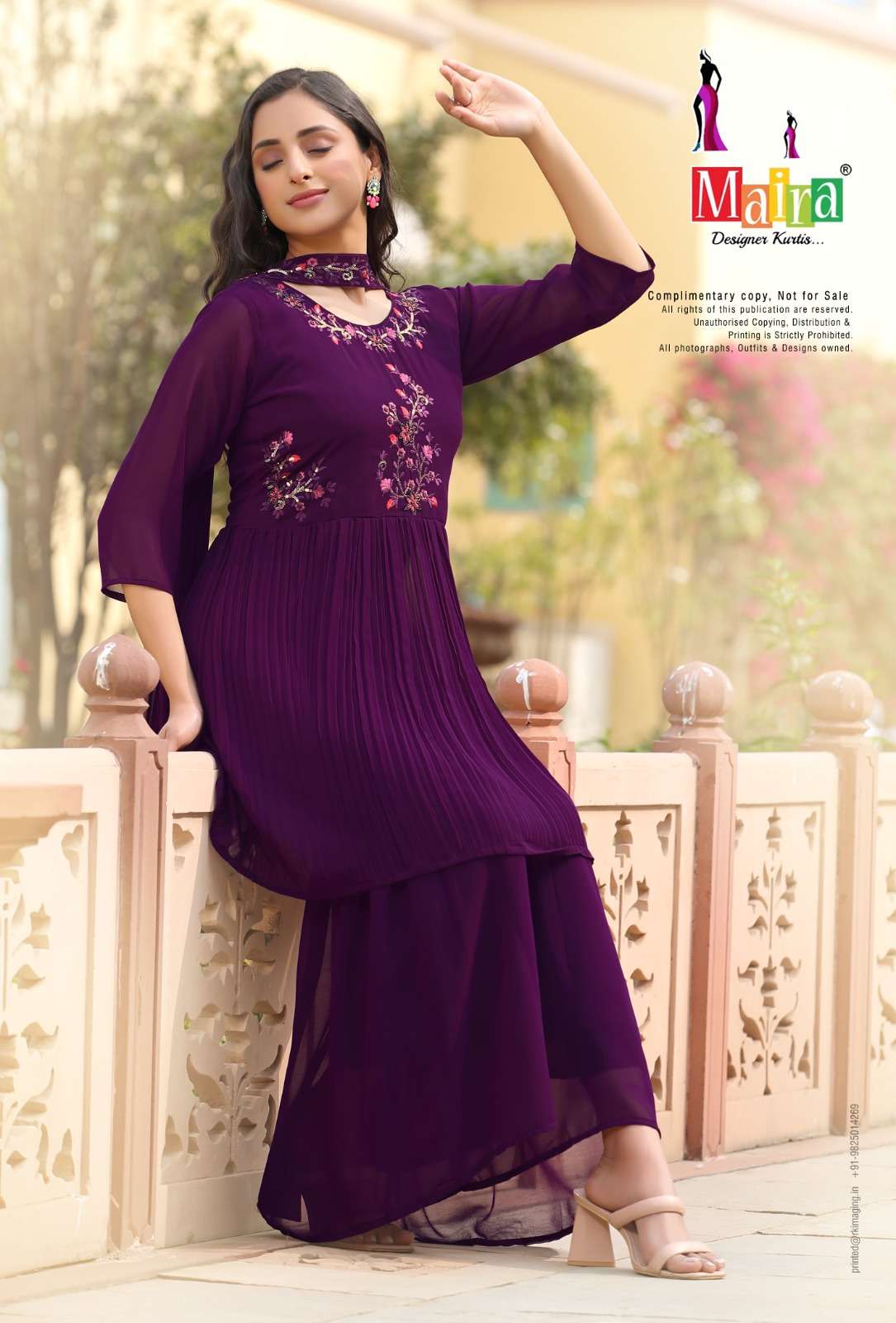 paakhi vol-1 by maira designer exclusive designer kurti with sharara catalogue design 2023 