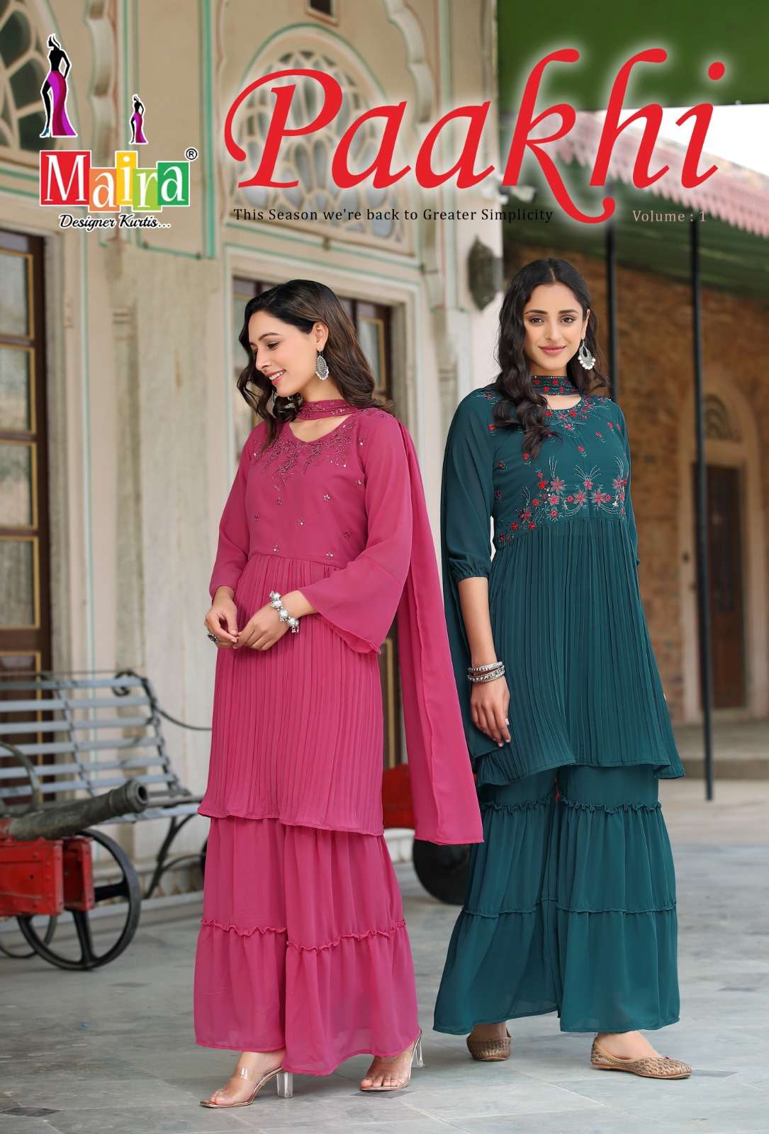 paakhi vol-1 by maira designer exclusive designer kurti with sharara catalogue design 2023 