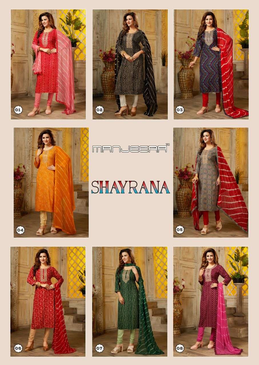 shayrana by manjeera rayon designer kurtis catalogue wholesale price surat