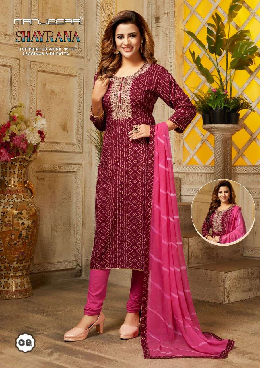 shayrana by manjeera rayon designer kurtis catalogue wholesale price surat