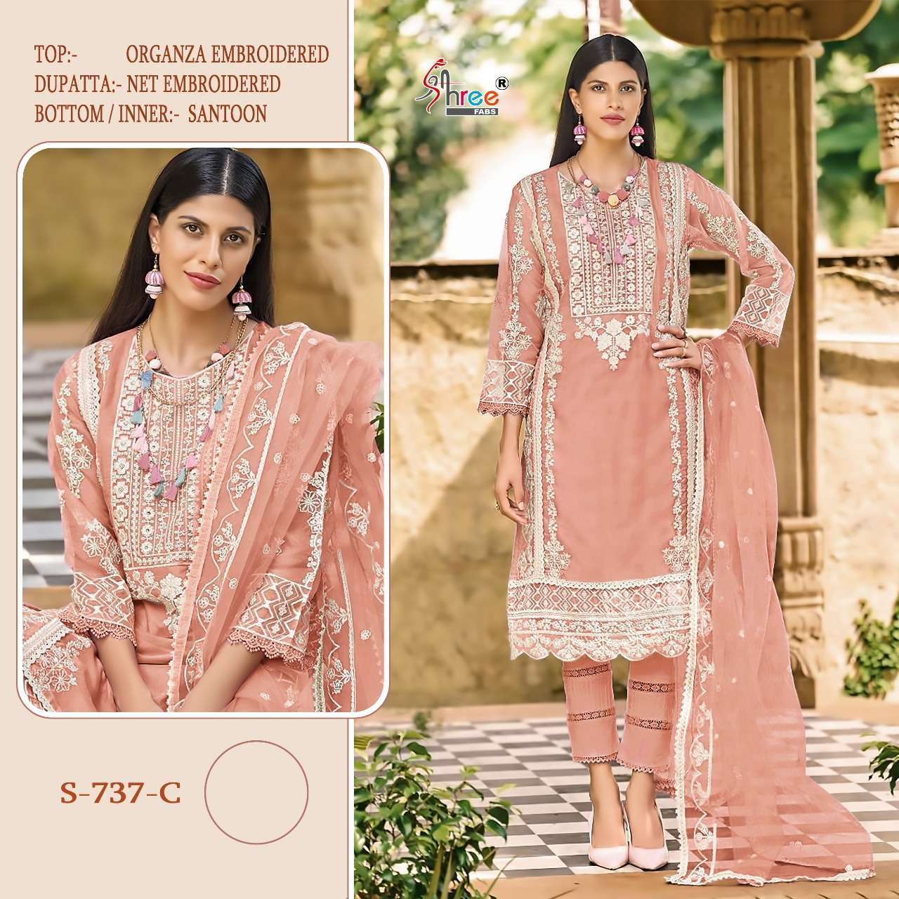 Shree Fabs S 441 Colors Fancy Replica Pakistani Suit Collection in surat