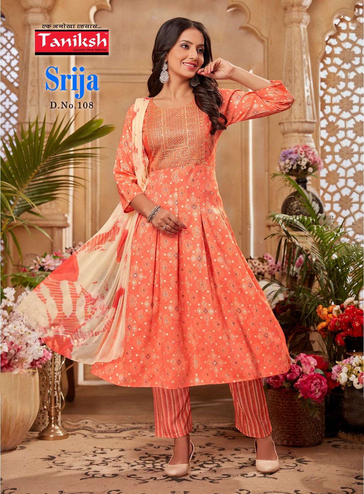 Vinayak Enterprise A-line Designer Wedding Wear Readymade Salwar Suit At  Wholesale Rate, Machine Wash at Rs 1499/piece in Surat