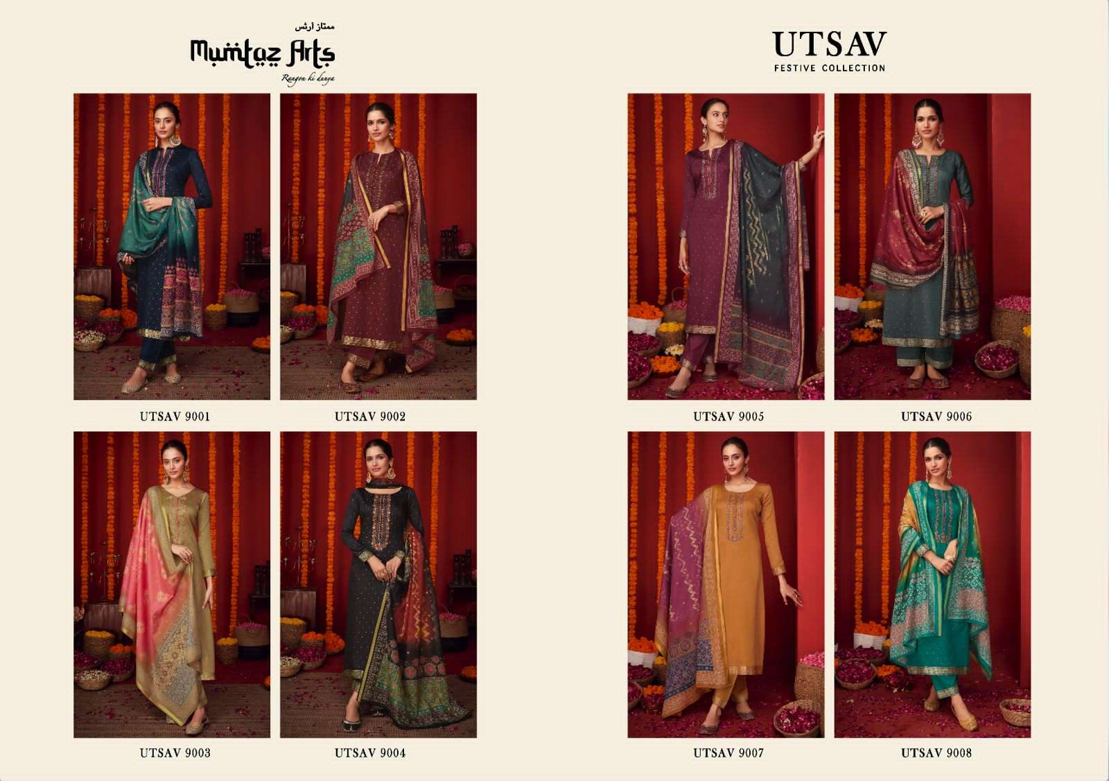 Utsav suits clearance online