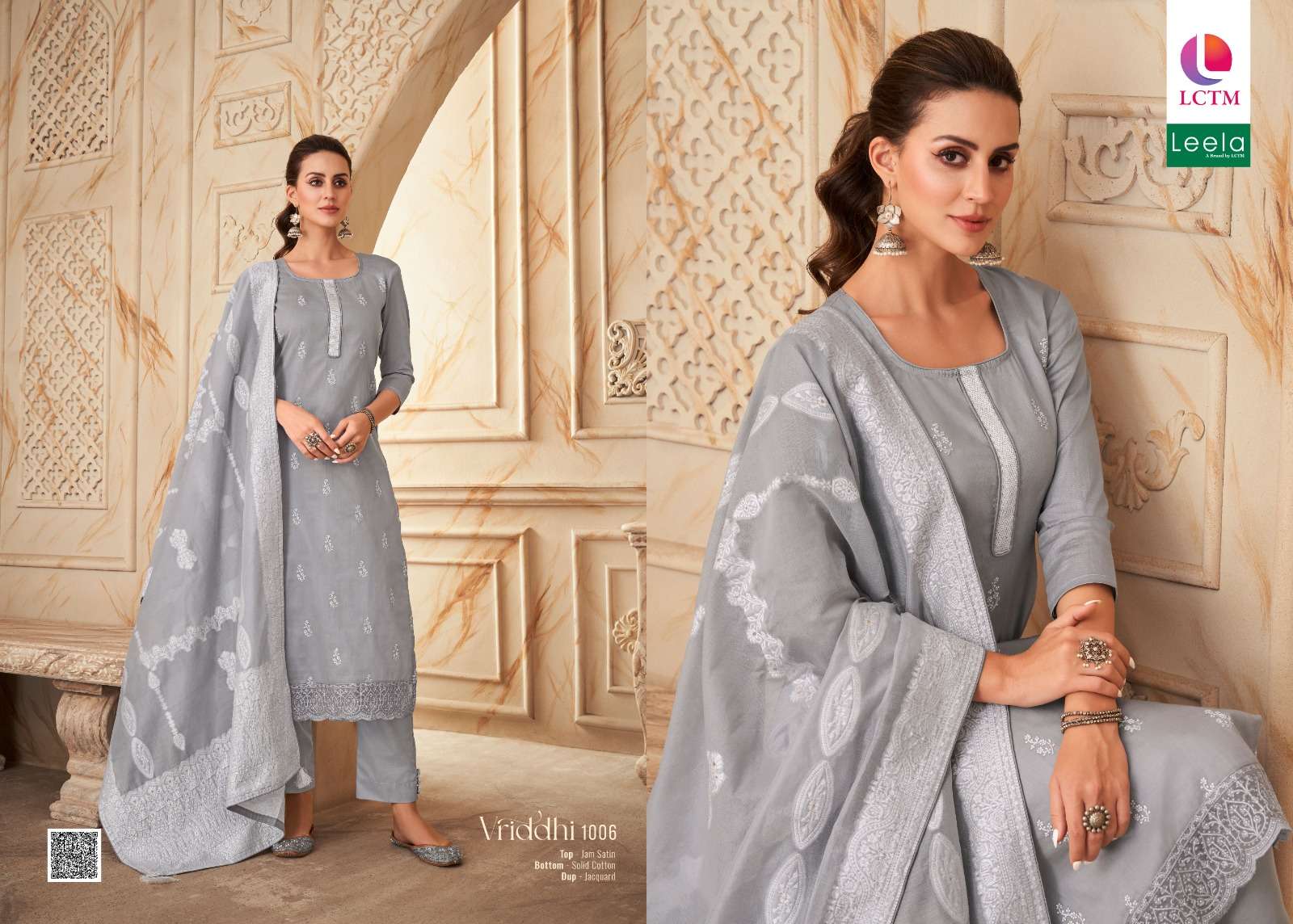 Salwar night suit 2025