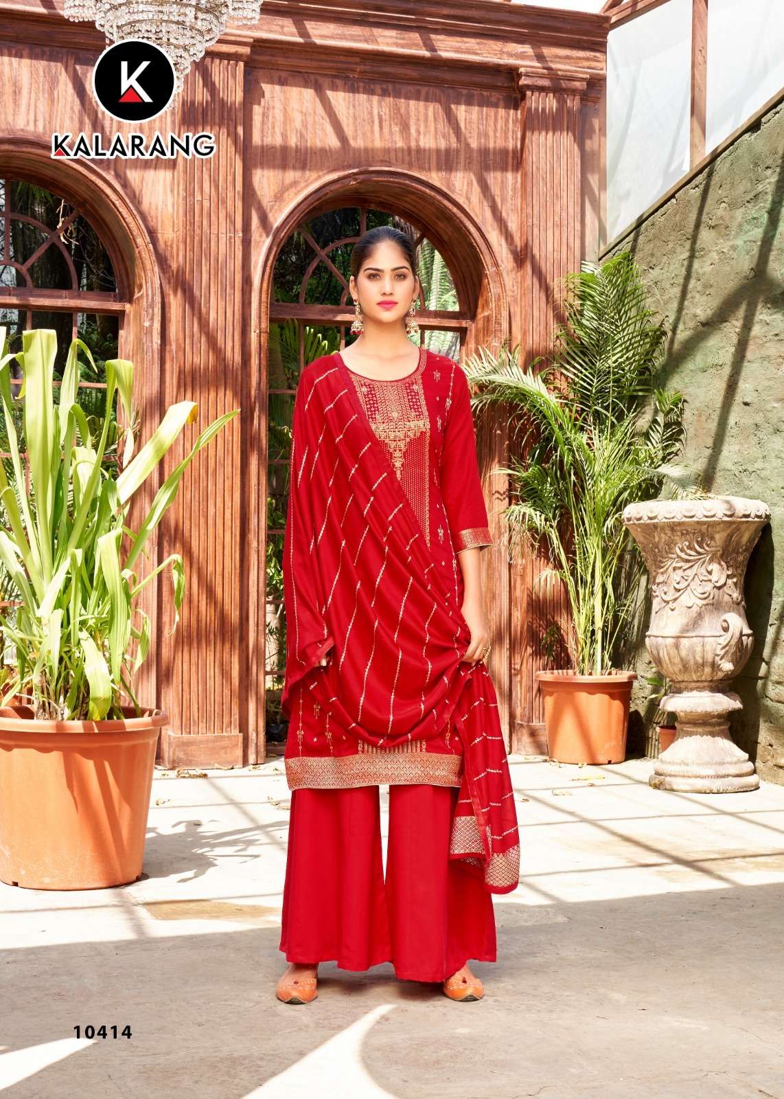 aarti by kalarang stylish designer salwar kameez catalogue design 2023