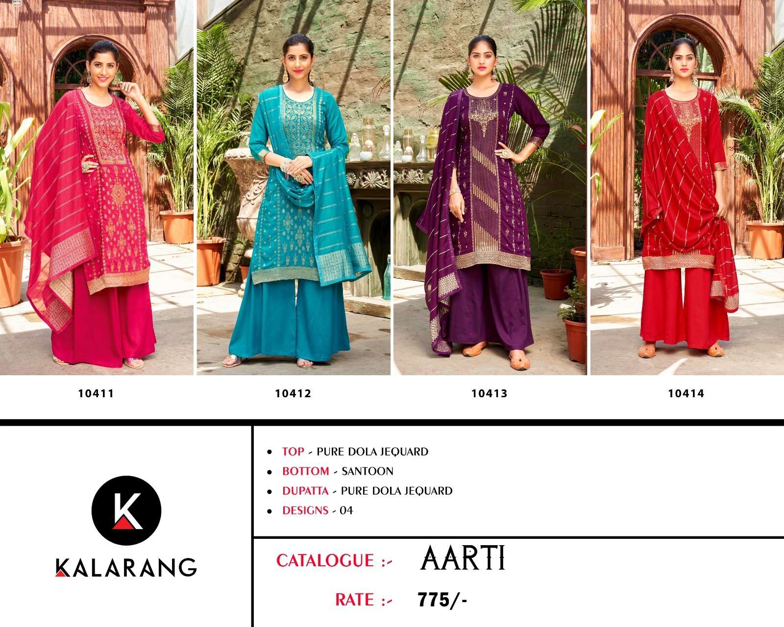 aarti by kalarang stylish designer salwar kameez catalogue design 2023