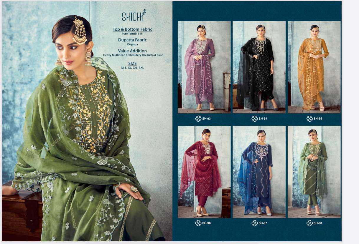 baani by shichi stylish designer top bottom with dupatta catalogue wholesale price surat 