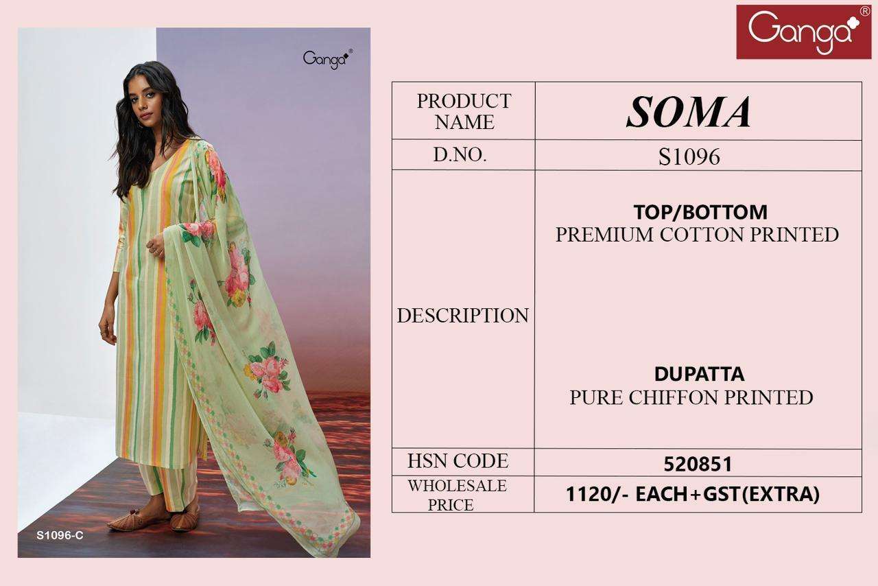 Ganga cotton suits on sale online