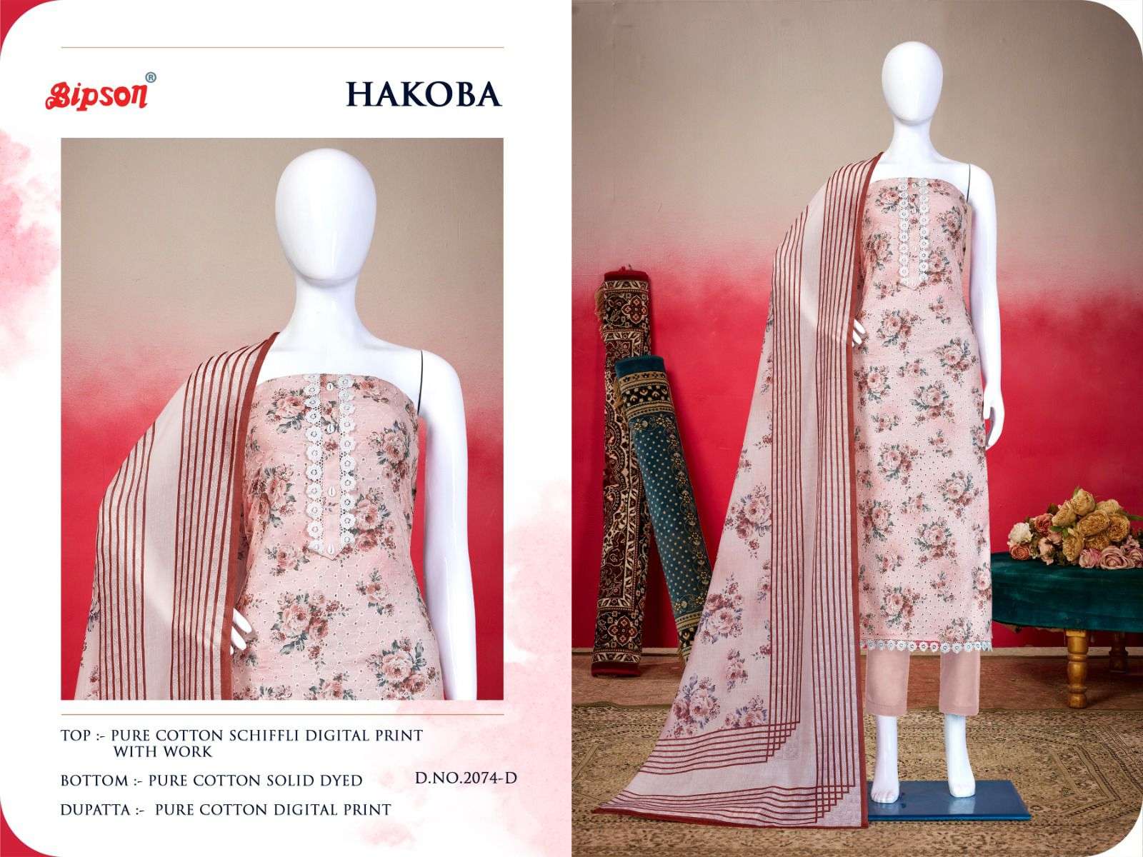 hakoba 2074 series by bipson prints fancy designer dress material catalogue wholesale price surat