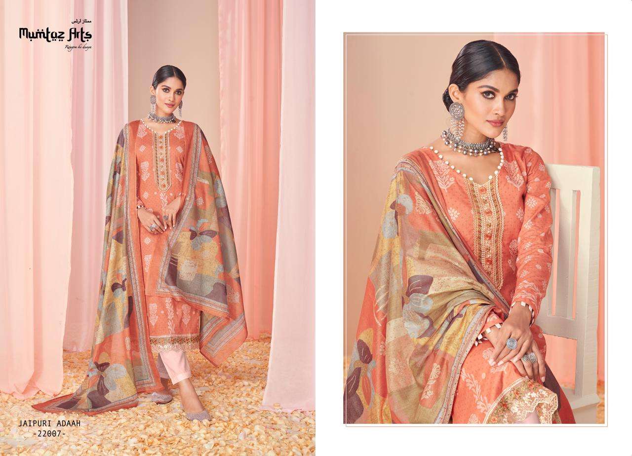 MUMTAZ ARTS SAFAA VELVET VOL 1 WINTER WEAR FANCY DRESSES - textiledeal.in