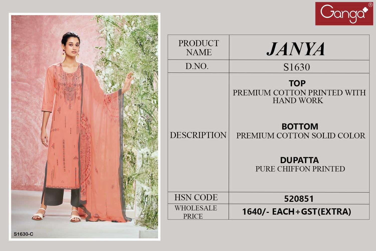 janya by ganga unstich designer dress material catalogue online