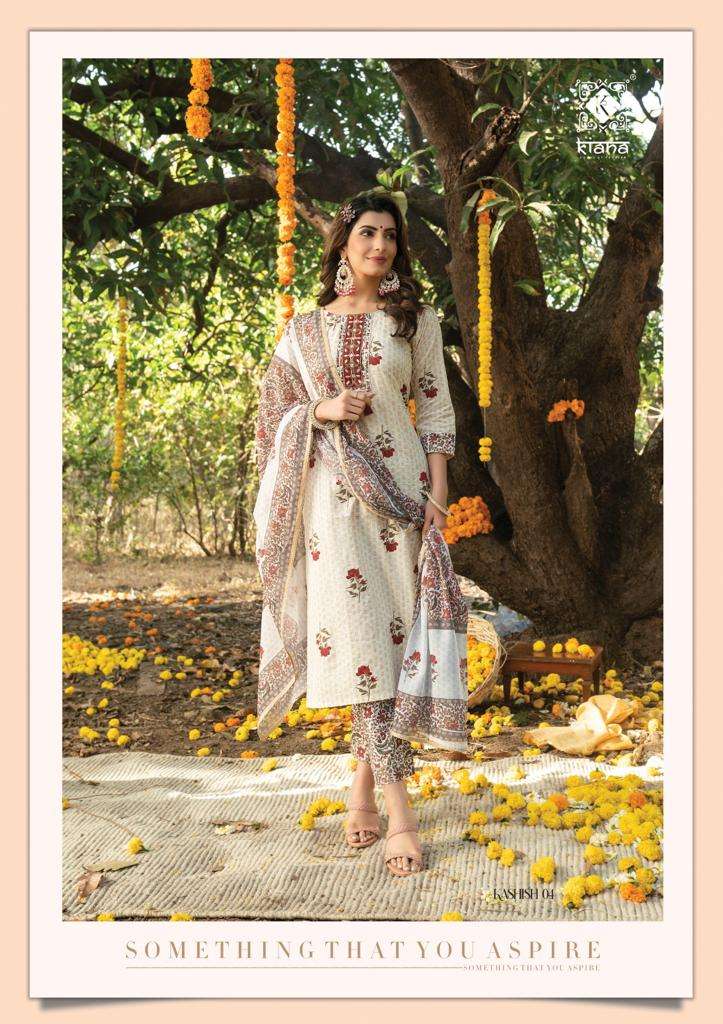 kashish by kiana fashion trendy designer top bottom with dupatta new catalogue surat 