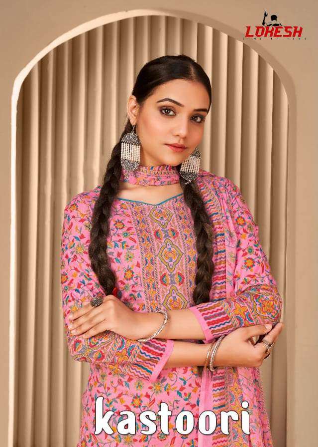 kastoori by lokesh fancy designer dress material catalogue wholeasle price surat 