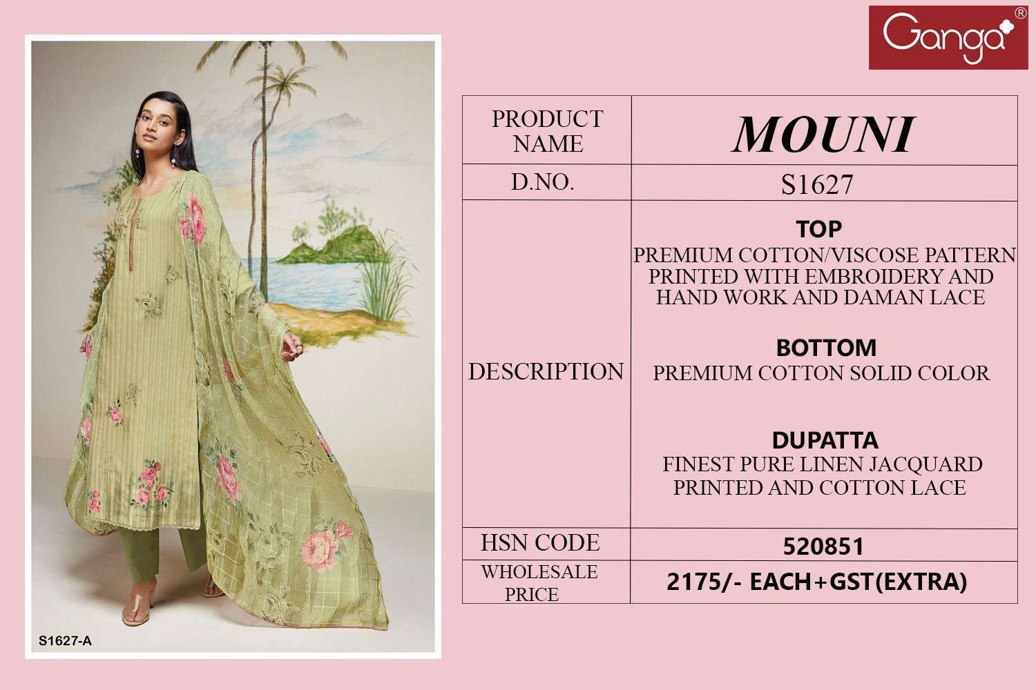 mouni by ganga premium cotton salwar kameez catalogue collection 2023 