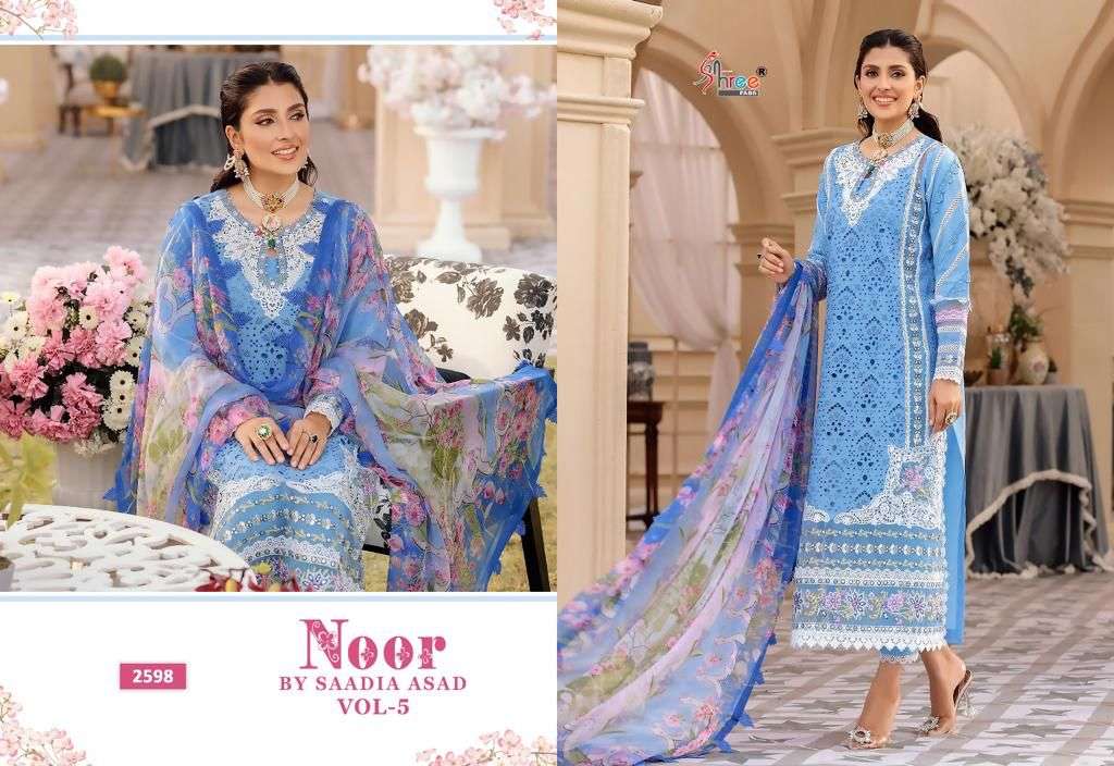 noor by saadia asad vol-5 by shree fabs unstich designer salwar kameez catalogue online dealer surat