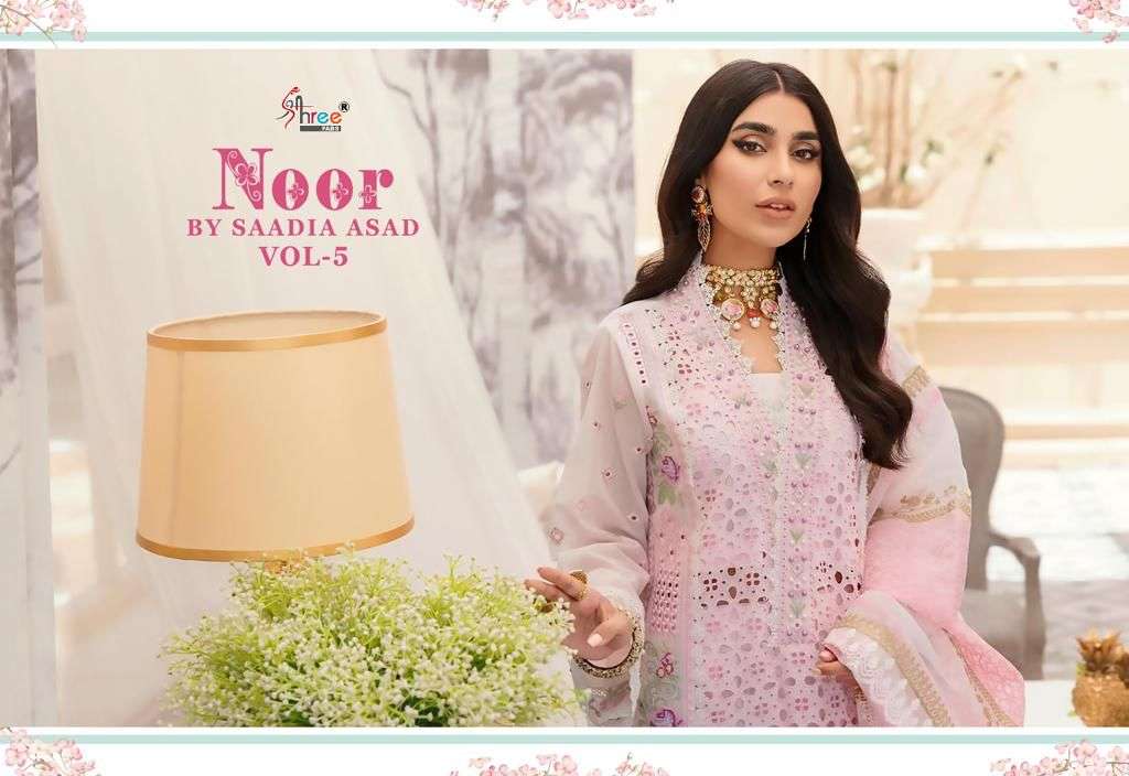 noor by saadia asad vol-5 by shree fabs unstich designer salwar kameez catalogue online dealer surat