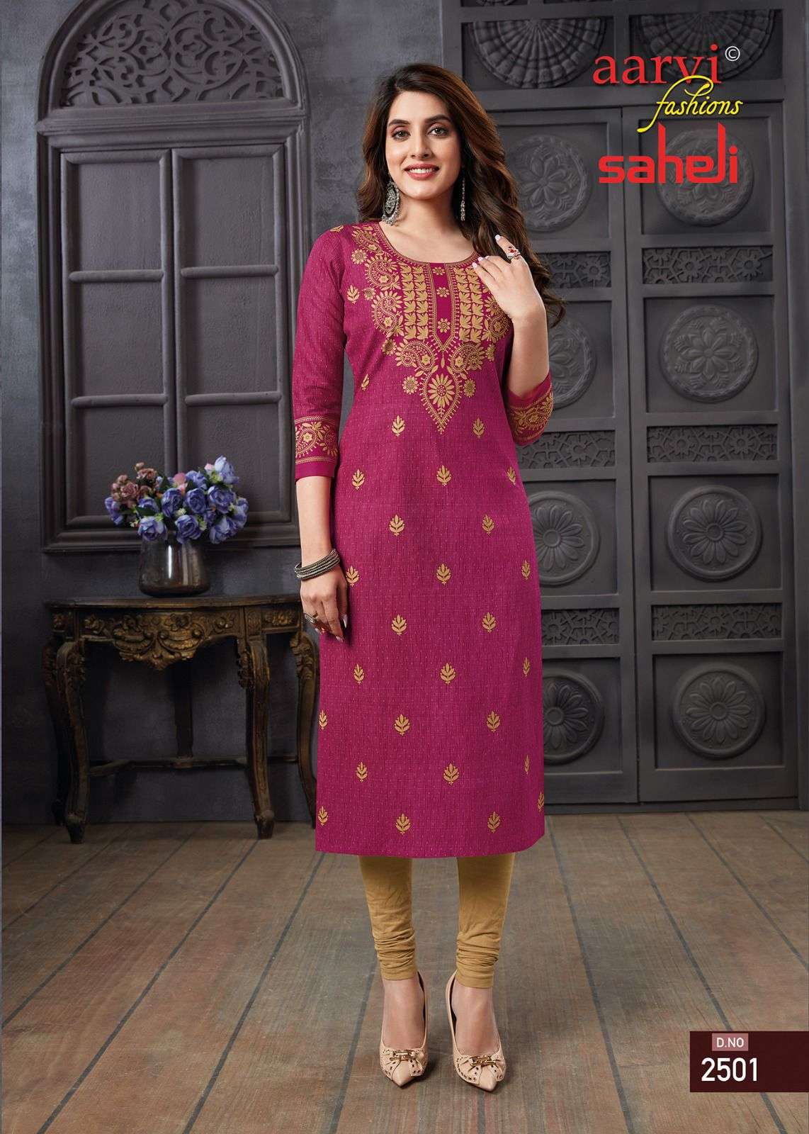 saheli vol-15 by aarvi fashion pure cotton designer kurtis catalogue wholesaler surat 