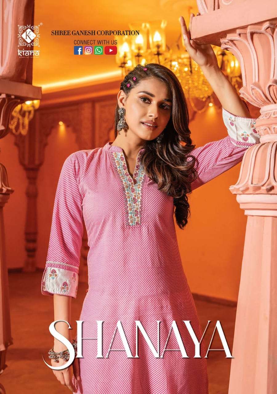shanaya by kiana fashion stylish designer kurtis catalogue online supplier surat 