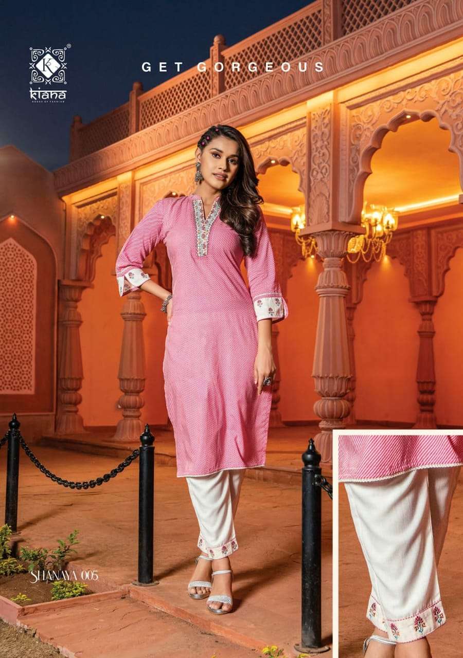 shanaya by kiana fashion stylish designer kurtis catalogue online supplier surat 