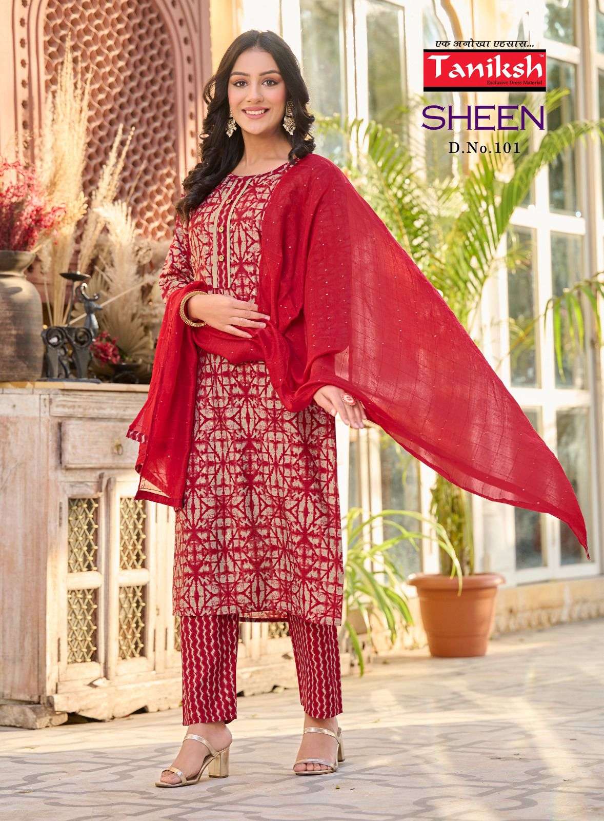 Sheen kurtis on sale