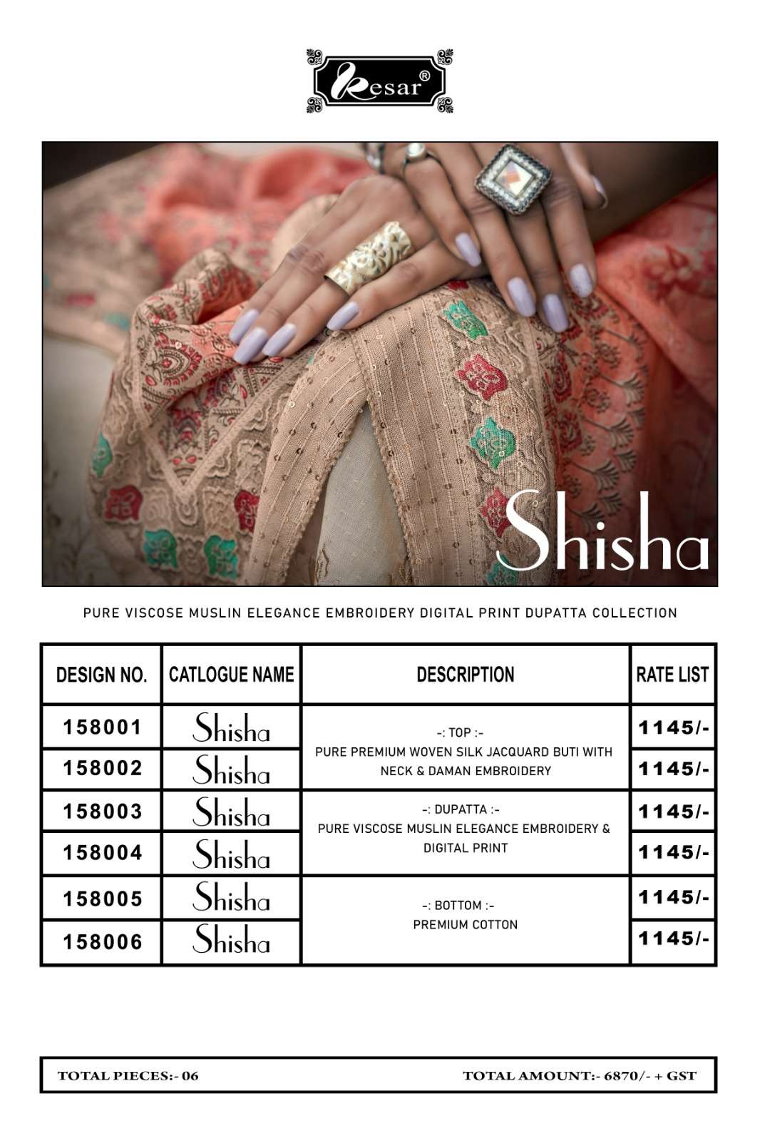 shisha by kesar exclusive designer salwar kameez catalogue manufacturer surat