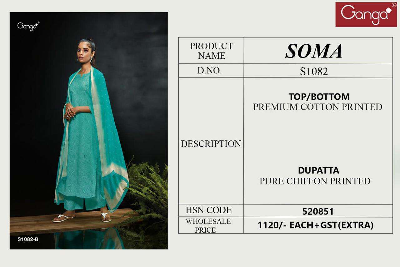 soma 1082 series by ganga exclusive designer salwar kameez catalogue wholesale price surat 0 2023 03 20 20 50 32