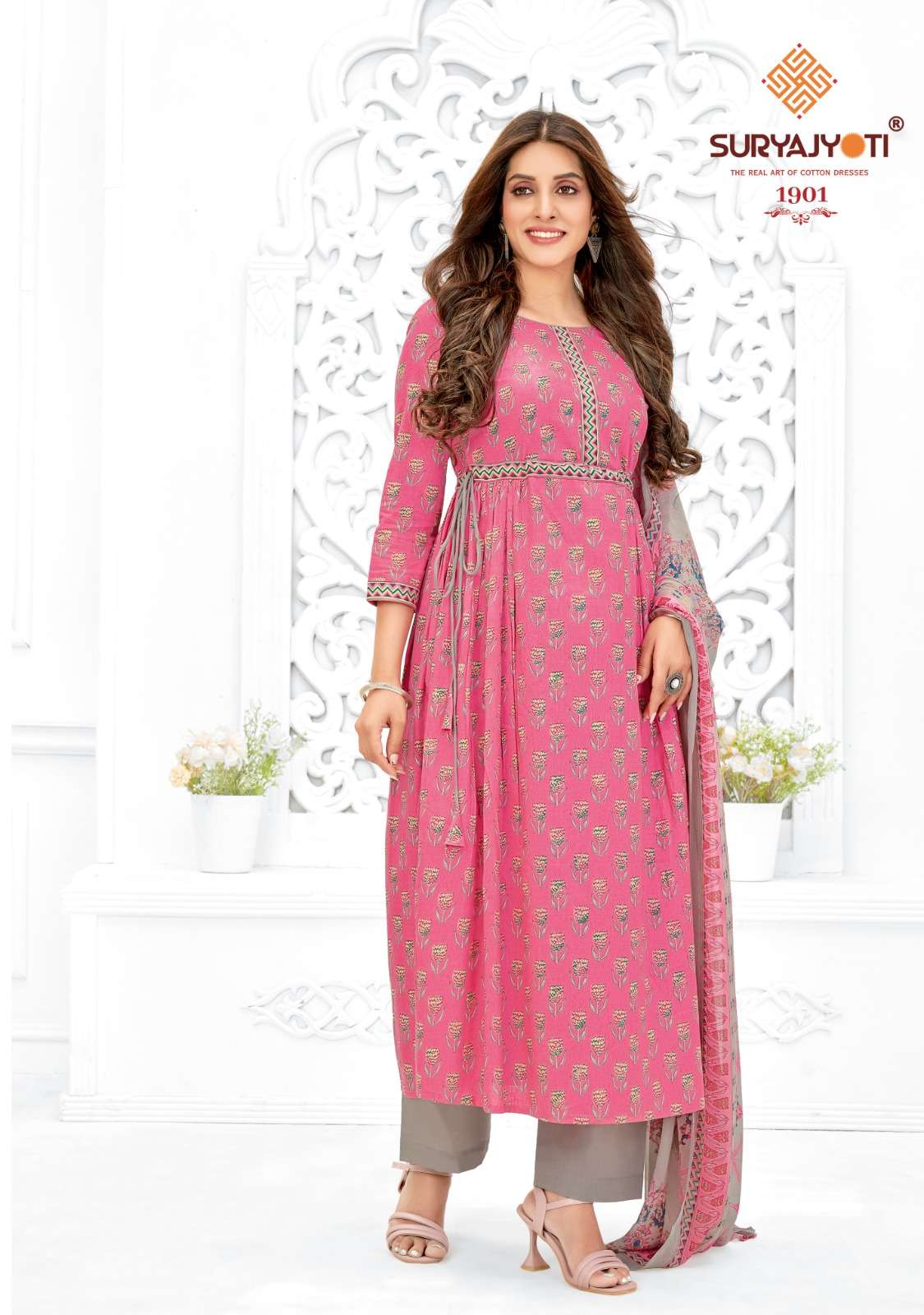 Latest design salwar suit 2019 shop