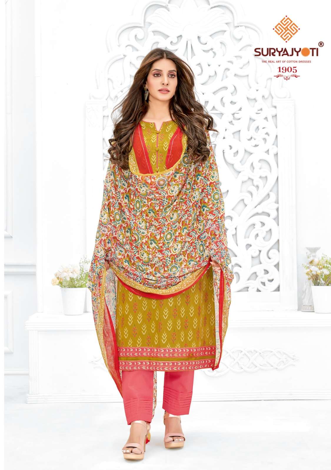 New design salwar 2019 hot sale