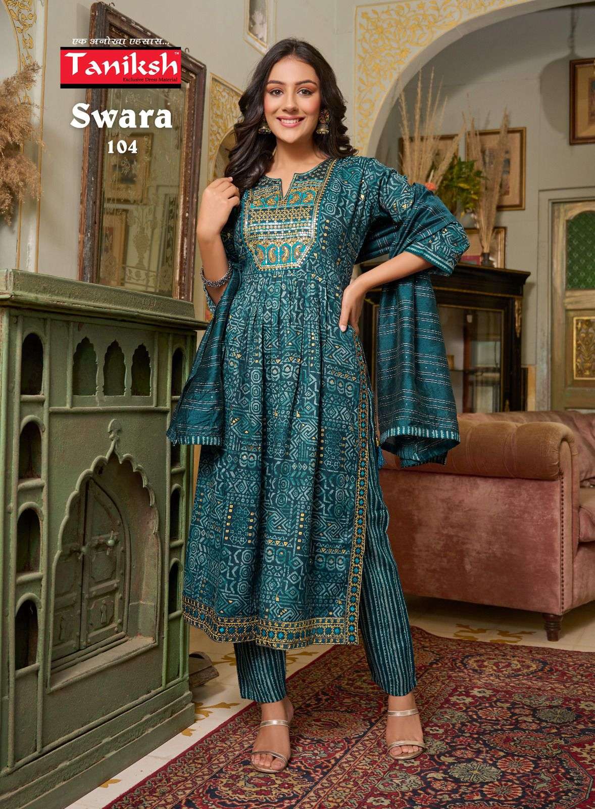 swara by taniksh fashion fancy designer kurtis catalogue surat