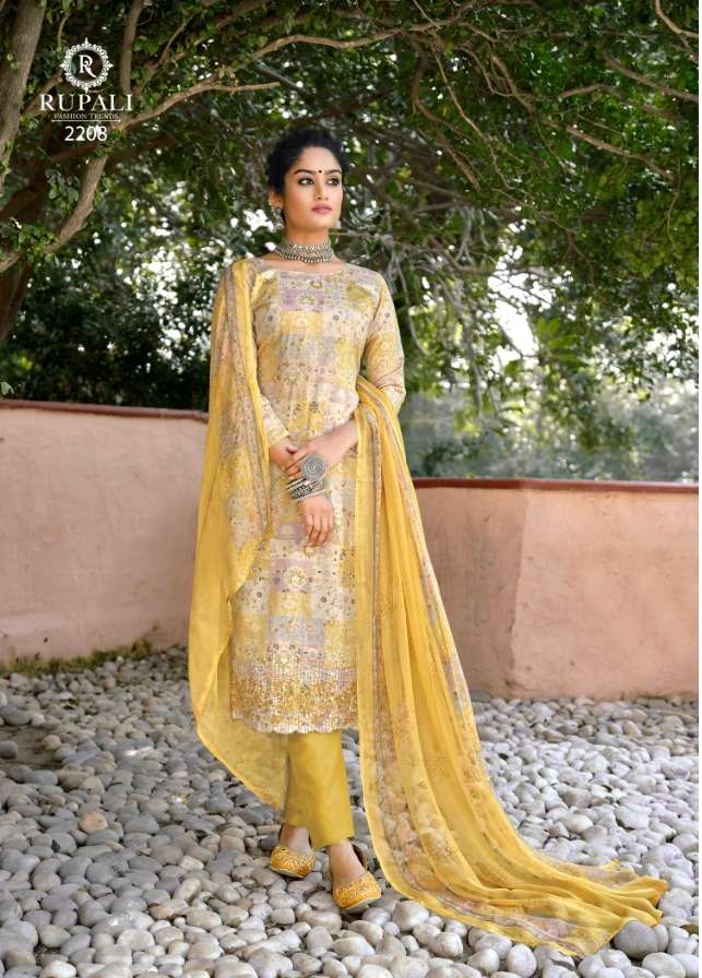 rupali online salwar kameez